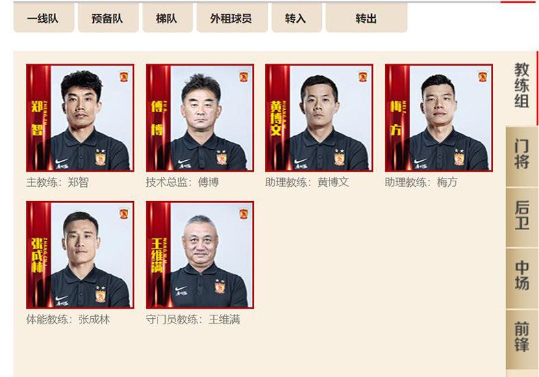 战报阿不都21+9 琼斯20+8+19 徐杰25分 新疆终结广东9连胜CBA第二阶段赛事今日继续开打，战绩相同且分列联盟第一、第二的新疆和广东迎来榜首之争。